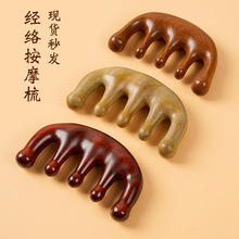 �S�����l�G̴���X���^���j��Ħ��̴ľ���ӿɹ���ͨ����o�ľ��