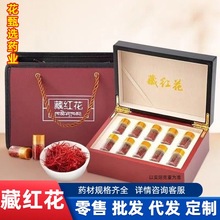 �����ͶY�������ʲؼt��ľ�з����ؼt�����b�жY��10֧�ܺ��b�Y��