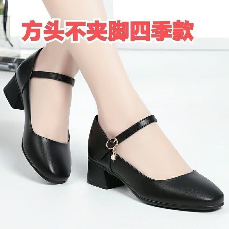 2026 nuevos zapatos de baile de talón medio zapatos de diamante cuatro estaciones cuadrados un cierre temperamento de zapatos de trabajo de talón alto