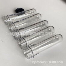 38mm�}�ӿ�ƿ��43g 45g50g5-4Lһ����ƿ������ƿ�w