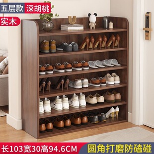 ���s�F����ľЬ��5��30cm����p���ռ{�Ŵ�40�����OӋ�m������P