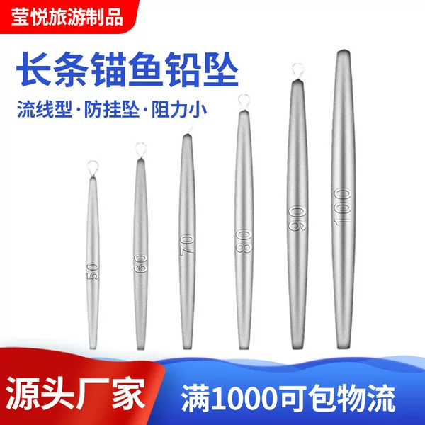 Anti-hanging bottom long lead pendant for fishing lead pendant anchor hook anchor fish lead pendant single ring pen lead visual anchor pencil pendant