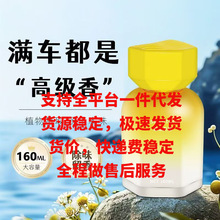 �W�ׇ��xͬ��܇�d��޹��ˮ܇���Ʒ�[��܇�ó���ζ�־�����ՔU��