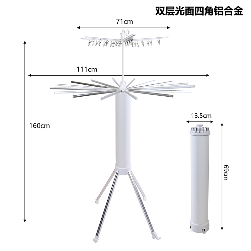 이중층 광택 4다리 알루미늄 합금