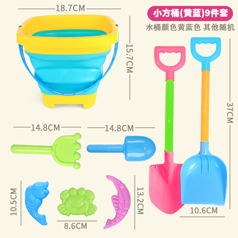 Conjunto de 8 piezas de barril plegable azul amarillo