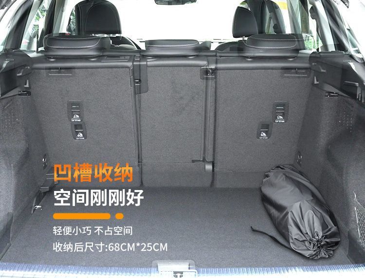 Suitable for Audi Q5L Trunk Mattress Car Inflatable Sleeping Pad Leveling Q5 Rear Inflatable Bed Leveling Non-Inflatable