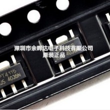 PT4115 PT4115B89E LEDaIC Ʒԭb