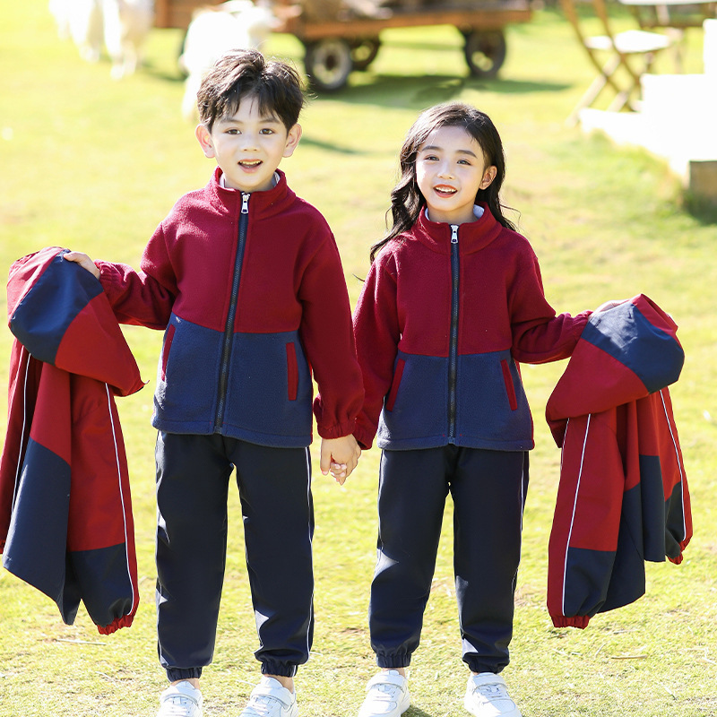 小学生校服冲锋衣套装春秋三合一外套幼儿园园服秋冬款男女生班服|undefined