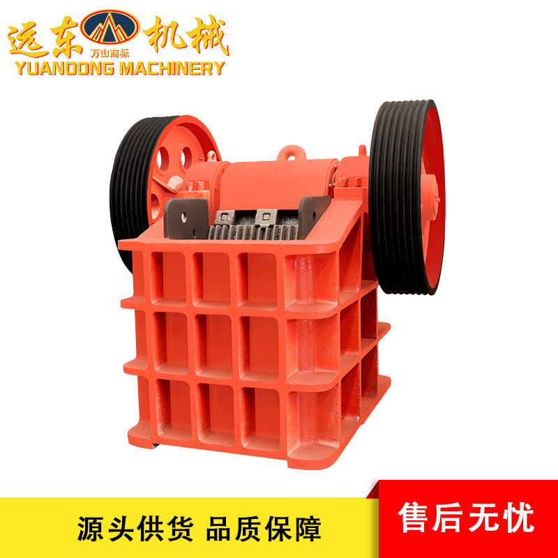 颚式制沙机砂石石料粗细破碎机移动式鹅卵石建筑垃圾矿石粉碎机