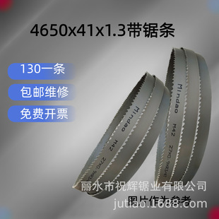 4650x41x1.3��䏗lM42�p����䏗l�Ƭ��F���ͨ�ÿɶ��_Ʊ�S��