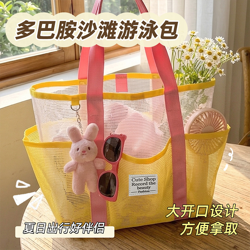 Bolsa de Playa de Malla Transparente de PVC, Impermeable y Portátil, para Natación image 3
