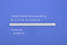 ���ú���32DA30����ShineOn2D00746 REV.D E74739 94V-0���ӵ���