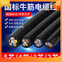 ˼~|2о3ľ1.5 2.5 4ƽ~оˑ|