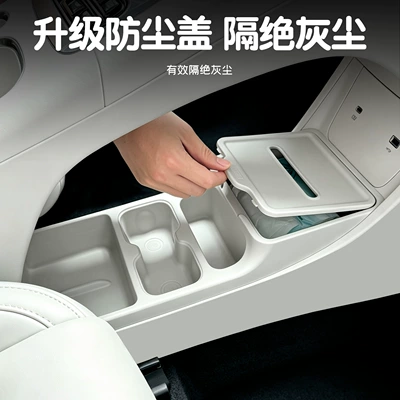 console, interior modification accessories — Car storage bag/box