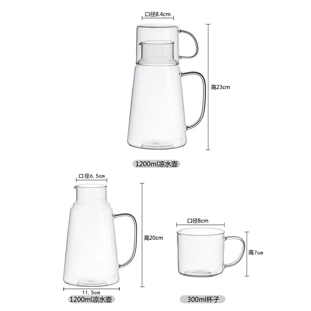 Hervidor frío, una olla, una taza, almacenamiento de agua en el hogar, vidrio de borosilicato, tetera de espuma resistente a altas temperaturas, tetera hervida fría de gran capacidad