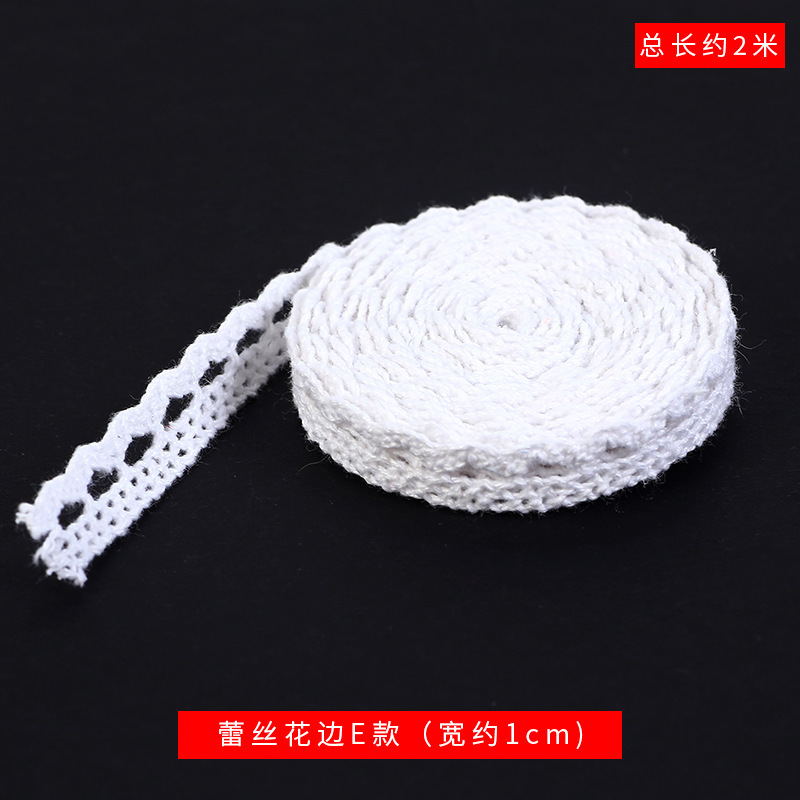 Flor de encaje creativo para niños bricolaje materiales decorativos hechos a mano accesorios de encaje de bola de lana lateral jardín de infantes bricolaje producción de sombreros de paja