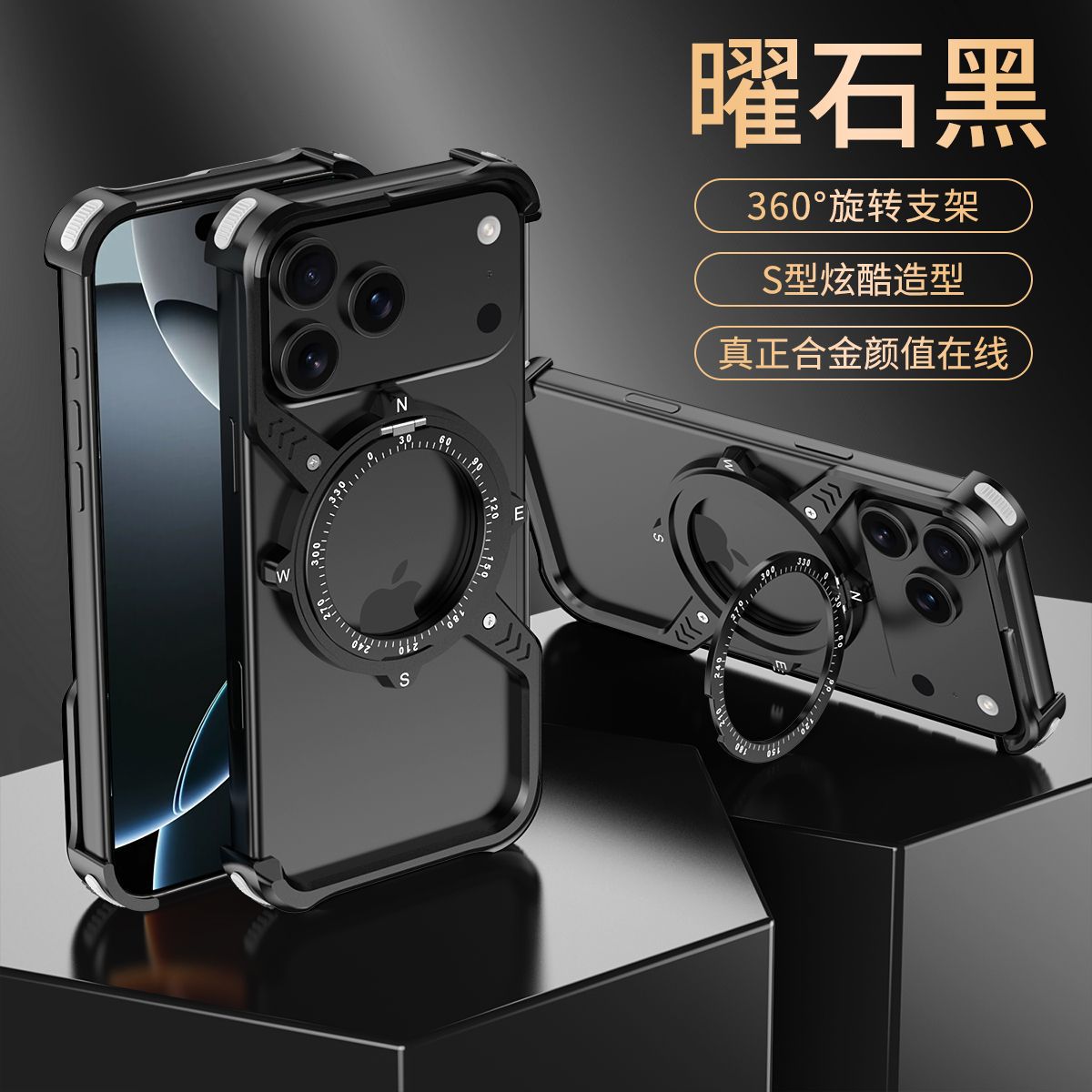 Ốp lưng iPhone 16/17 Pro Max khung kim loại không viền, nam châm tích hợp giá đỡ, tản nhiệt — Đen, Cam, Xám không gian sâu chi tiết 14
