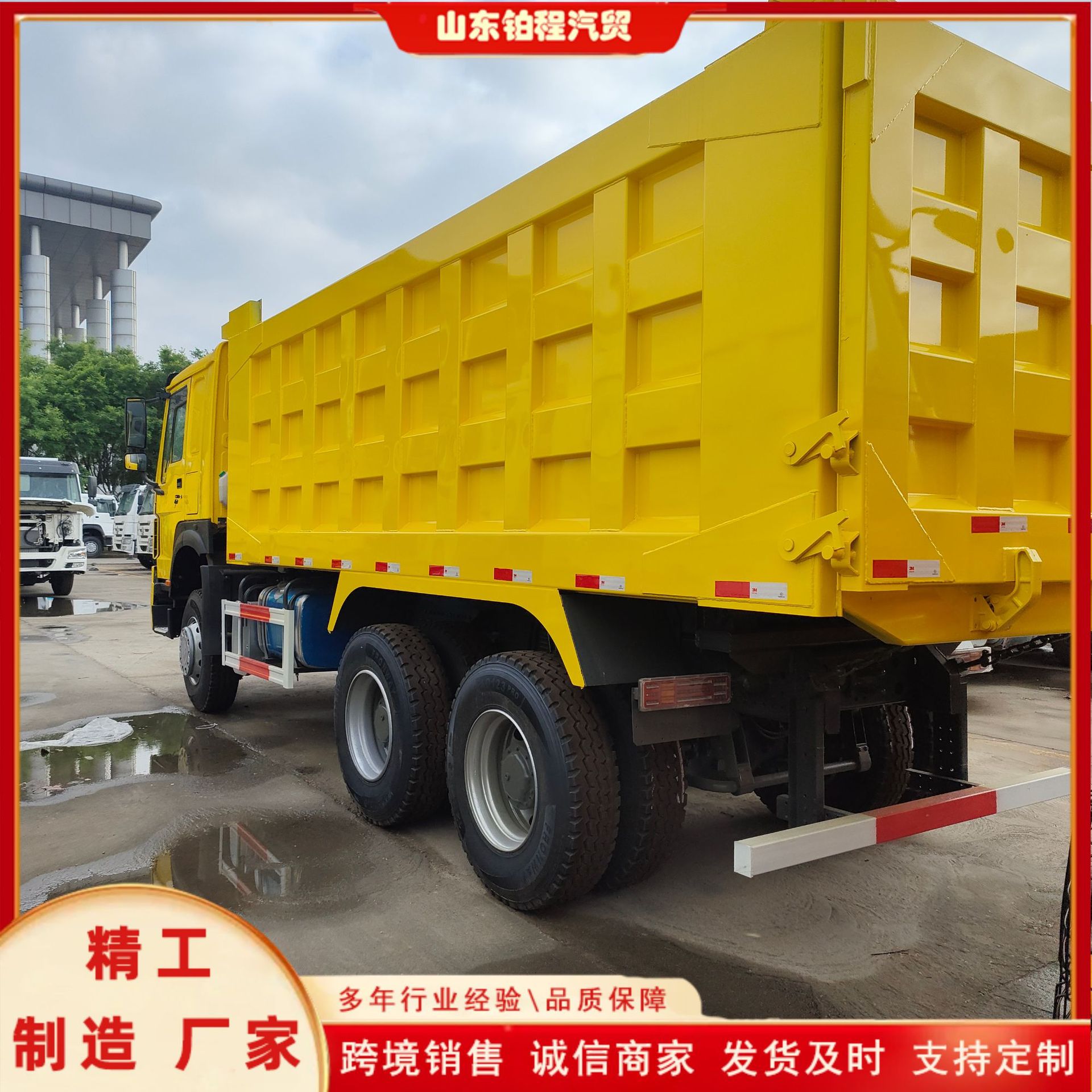 The factory sells cross-border Shacman Delong F3000 dump trucks and eight-wheel self-unloading vehicles in various colors