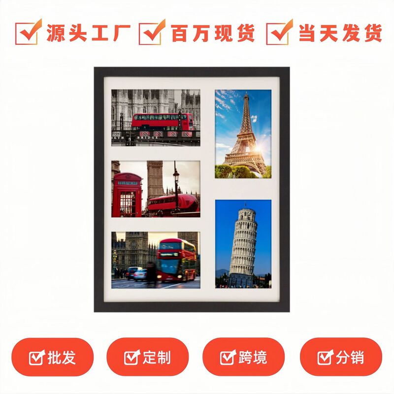 Custom-Sized Cross-Border Wall Art for Living Room, 5-Panel Multi-Photo Combination, DIY Photo Frame, Picture Frame, Desktop Display