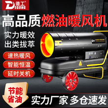 �¹����ʹ��Iȼ��ȡů������ů�L�C��ɴ����Bֳ�����؟��L��