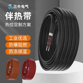 机场停机坪除冰飞机跑道埋地燃料管线泄露防冻工艺伴热解决方案