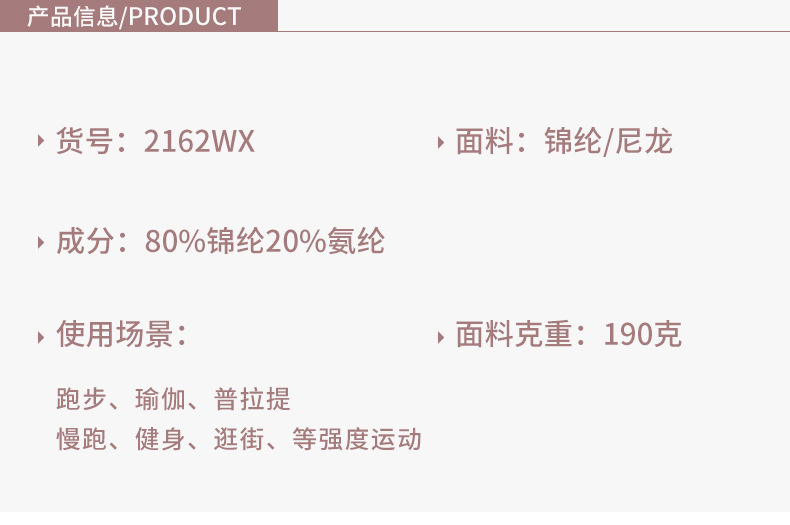 亚马逊新款瑜伽文胸女交叉吊带美背运动背心跑步健身速干聚拢文胸详情3