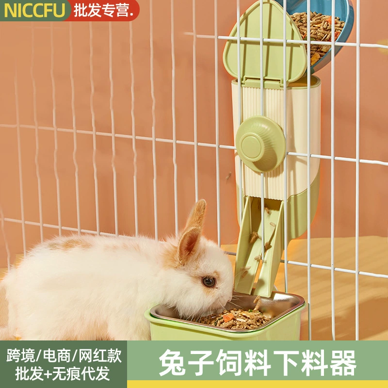NC кормушка для домашних животных Кормушка кролик Шиншилла морская свинка Медведь Кролик Белка еж горшок для кормления