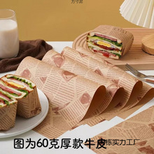 �����ΰ��b��һ�����������������h���͉|�бP�����Q���S�����