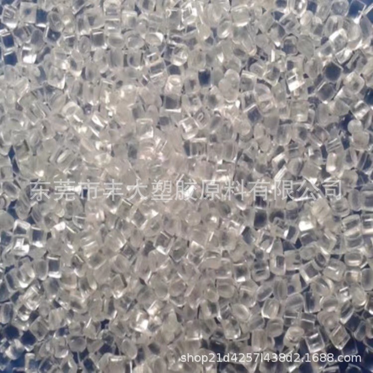 加纤防火PC塑料 德国拜耳 9417 耐高温热稳定性 耐候 无溴阻燃PC