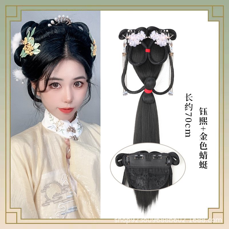 Zhenxi 백 번 + 황금 잠자리 헤어 액세서리 한 쌍