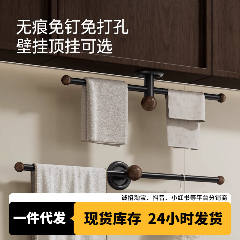 Towel Hanging Rod Bathroom Punch-Free Bath Towel Storage Rack Antique Style Hair Rope Hair Tie Storage Rack Towel Rack