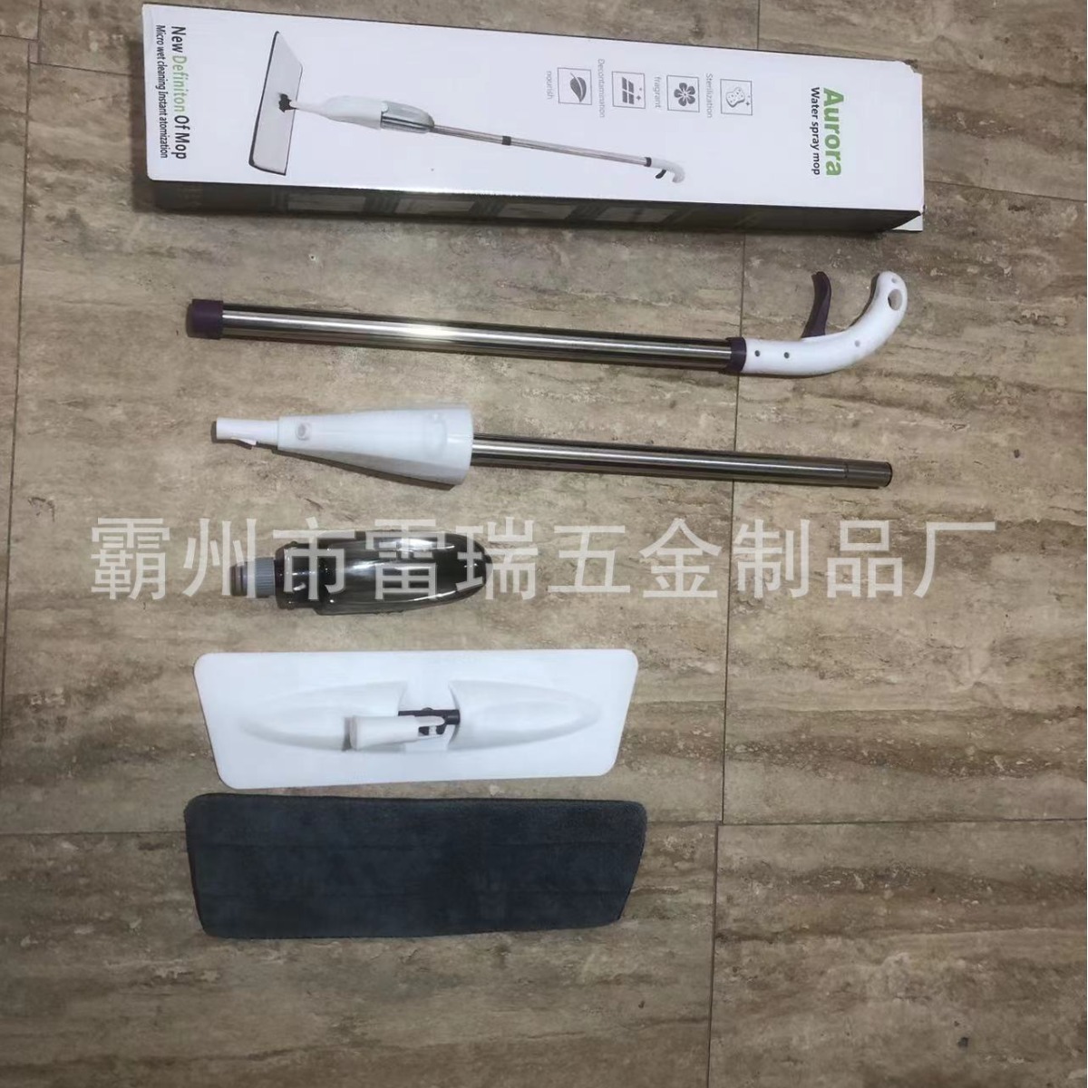 Mopa Giratoria de Doble Uso para Rociar y Limpiar con Agua, Mopa para Limpieza de Pisos, Lavado sin Manos, Envío Directo en una Sola Pieza