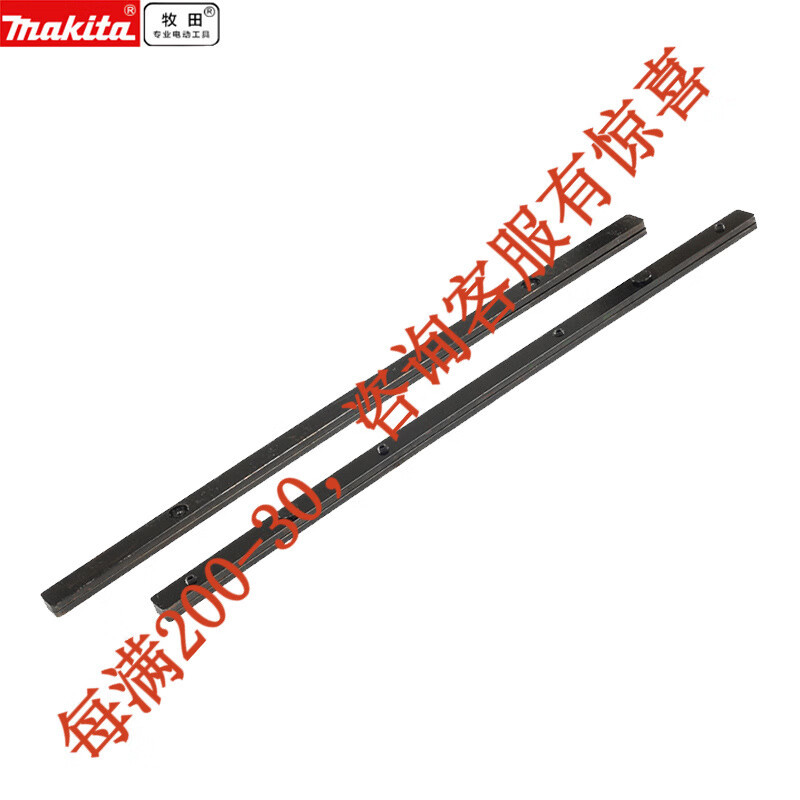 Preventa Makita Makita DSP600 Sierra circular eléctrica Riel guía Sierra circular Madera universal regla guía para trabajar la madera Corte lineal Makita