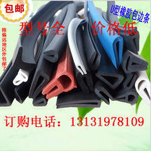 ���z��߅�l���P䓲�����߅��ײ�ܷ�lU�Ϳ���Ƕ�l�o䓎���܇늙�