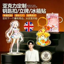 动漫明星挂件;动漫明星摆件;动漫立牌