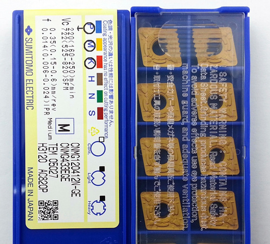 全新住友数控刀片CNMG120416N-GU AC820P日本住友刀具山东代理