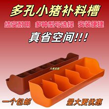 С�i�ϲ����i�a�ϲۮa�������i�ö���iʳ���L�l�Ӻ������iʳ����