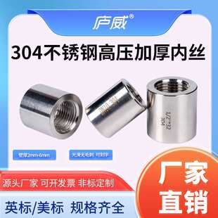 304���P䓼Ӻ�Ƚz�ǘ˸߉�ֱͨ�������^RC PT G�ݼy246��1��