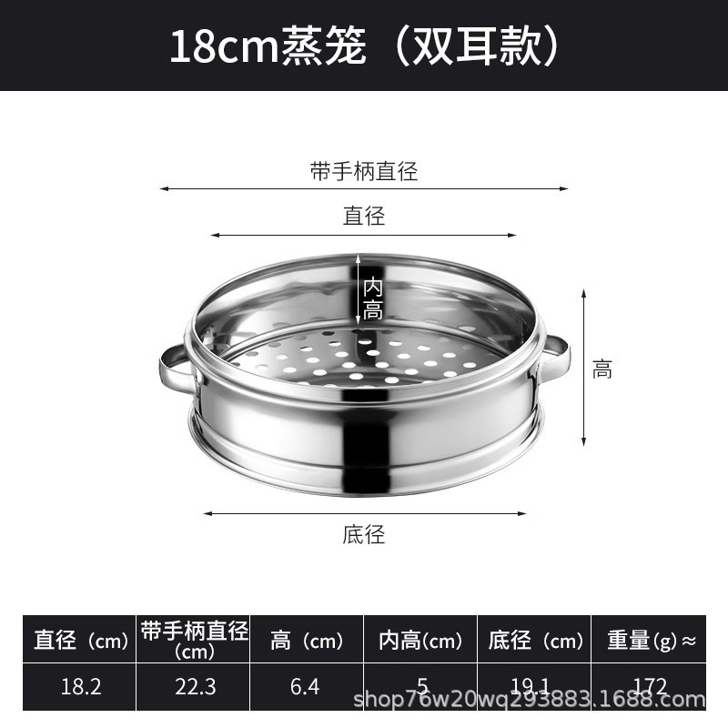 ステンレス製小籠包蒸し器、饅頭、餃子蒸し器、家庭用沙仙スナック専用籠、レストラン業務用籠|undefined