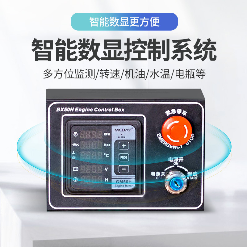 玉柴ディーゼル発電機セット30 \ 50 \ 100 \ 300 \ 500kwキロワット三相380v全自動静音|undefined