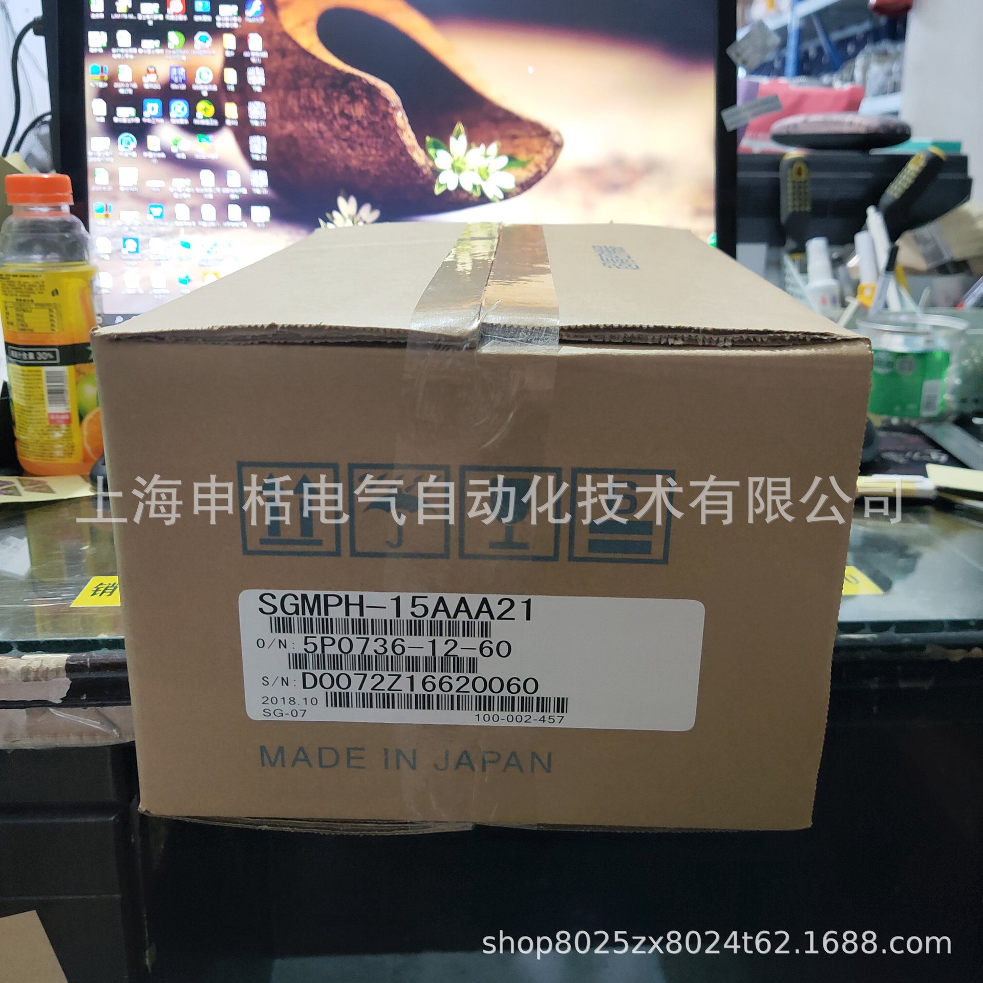 SGMPH-15AAA21安川 伺服 全新原装 现货销售 质保一年 欢迎询价