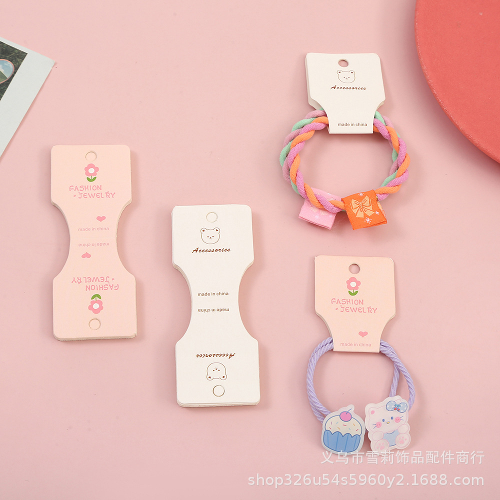 新款加厚对折小花小熊发绳纸卡儿童卡通头绳包装卡片饰品配件批发