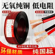 ����rvb�t��ƽ�о��p�K�����͑���LED���ƏS���������������ܛ��