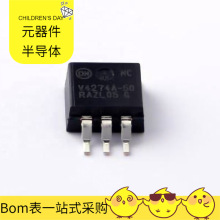 电源管理NCV4274ADS50R4GD2PAKPower芯片线性调节器LDO芯片半导体