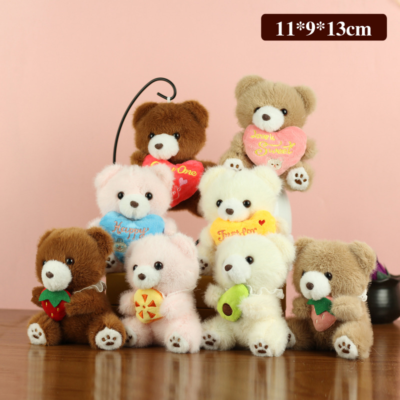 Cute 4 pulgadas agarrar muñeca juguete de peluche colgante oso conejo juguete de peluche muñeca regalo de boda image 34
