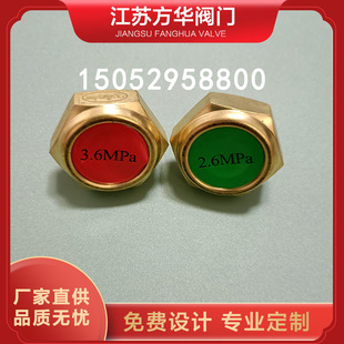 �͜ؽ^���ƿ���Һ��Һ�����߹ރ�đ����Ƭ��ȫ�y�����b�÷���Ƭ