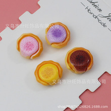 �������ĵ���ʳ�������z��֬diy�Ʒ�l�A����Ь���b����