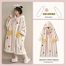 �Ӻ�ë�޿ɰ�˯��Ů˯�¼Ҿӷ����⴩�ﶬ��ɺ����ʽ�����ö���