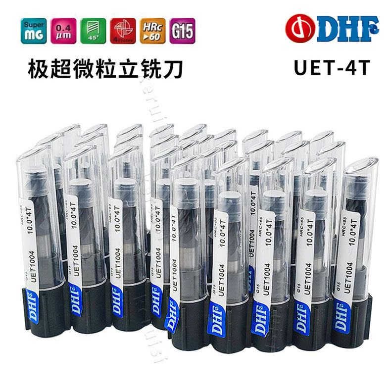 DHF60度钨钢铣刀 UET1604不锈钢钛合金 级超微粒铣刀 4刃 UET系列