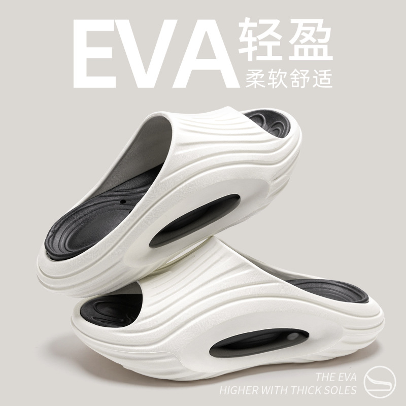 夏用メンズスポーツスリッパ、滑り止めエアクッションスリッパ、EVA素材、臭わない、音のないランニングスリッパ|undefined
